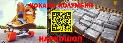 прущие крисы Ликино-Дулёво