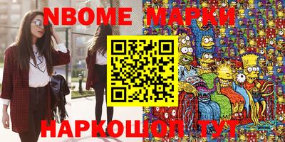 прущая мука Ливны