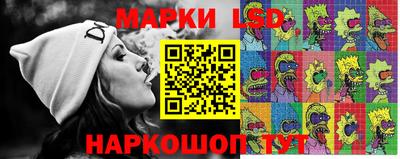 прущая мука Ливны