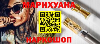 прущие крисы Ликино-Дулёво
