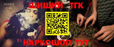прущие крисы Ликино-Дулёво