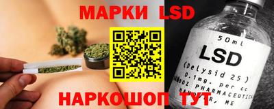 прущие крисы Ликино-Дулёво