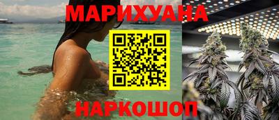 прущая мука Ливны