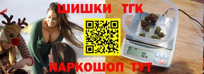 прущие крисы Ликино-Дулёво