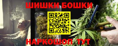 прущая мука Ливны