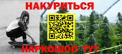 прущая мука Ливны