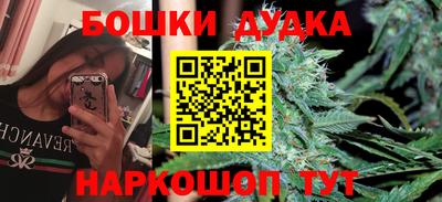 прущие крисы Ликино-Дулёво
