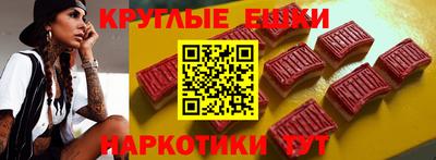 прущая мука Ливны