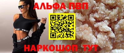 прущие крисы Ликино-Дулёво