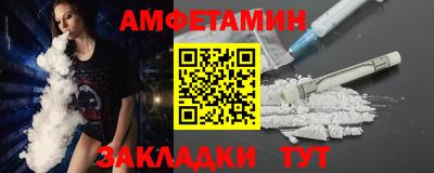 прущие крисы Ликино-Дулёво