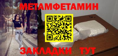 прущие крисы Ликино-Дулёво
