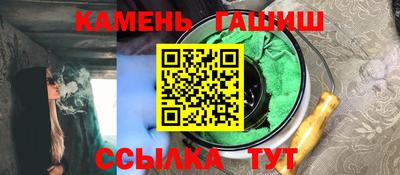 прущие крисы Ликино-Дулёво