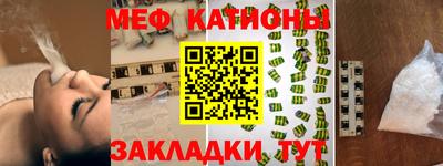 прущая мука Ливны